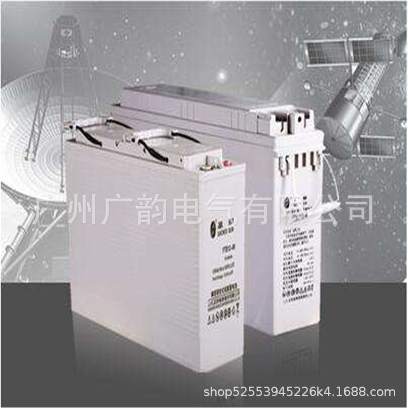 圣阳蓄电池FTA12-150 12V150AH圣阳电池厂家 含税报价