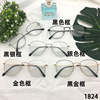 Glasses suitable for men and women, electric retro laptop