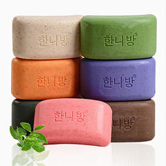 Korean Haniwon Volcanic Clay Grey-Free Soap for Mud Bathing, Handmade Soap for Face and Bath, No Scrub Needed