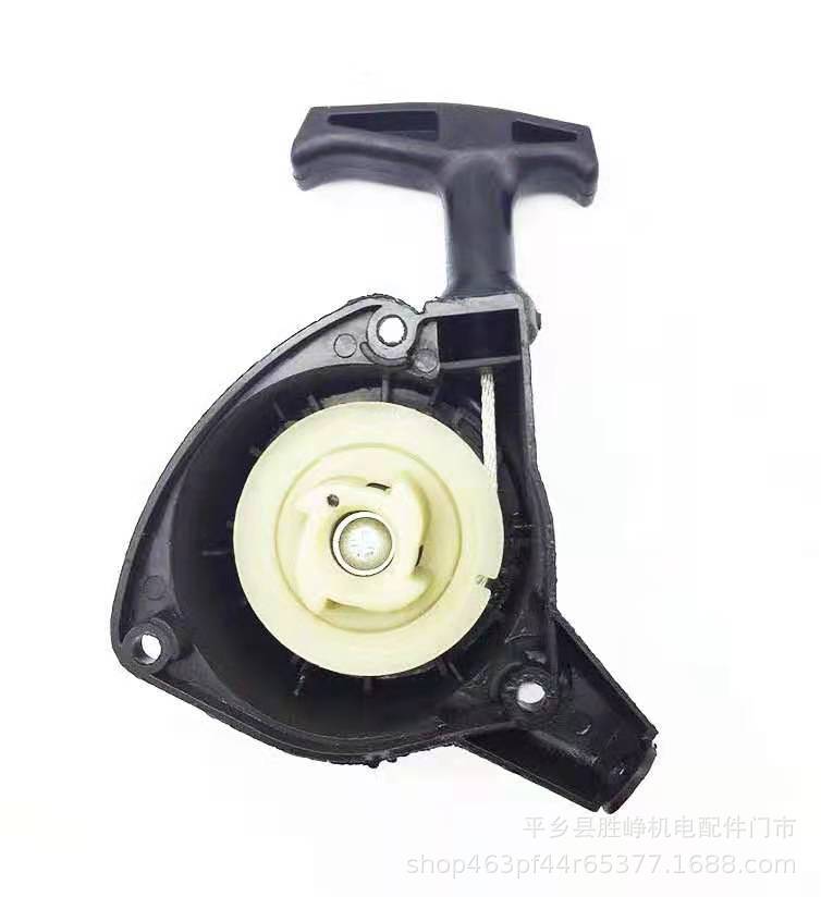 打药喷雾器割草灌汽油机TU26 768 767启动器拉盘油锯配件拉盘总成