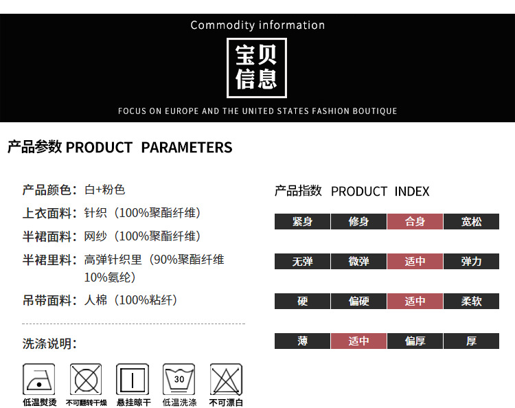 Costume femme SPLIT en Tricot - Ref 3334158 Image 10