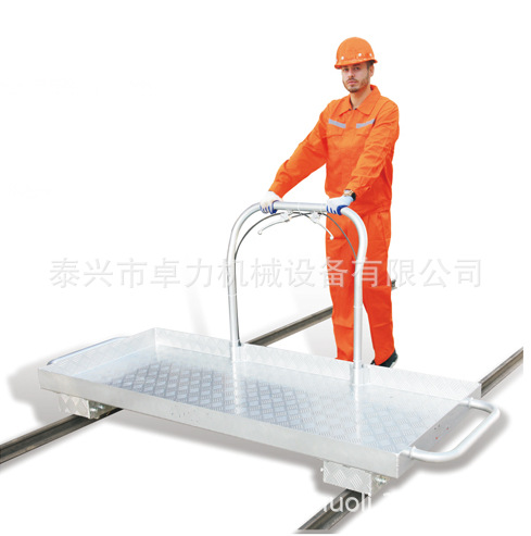 铝制手推轨道车