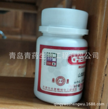 化学试剂 山梨酸  分析纯AR 25g/瓶  CAS:110-44-1