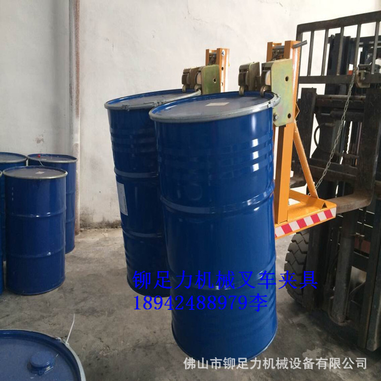 包邮款叉车夹具  油桶搬运车江苏供应  油桶搬运夹江西厂家