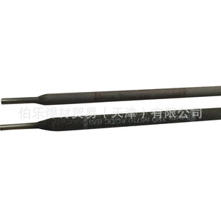 ��˹���ֿ�ĥ���lE21-UM-55-CG�����gֱ�l�b���lR8811