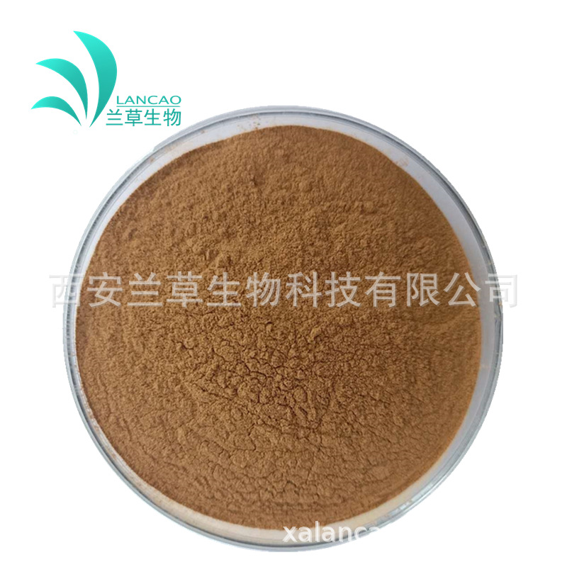 灵芝多糖30% 厂家现货保健品原料子实体提取水溶性多糖灵芝提取物