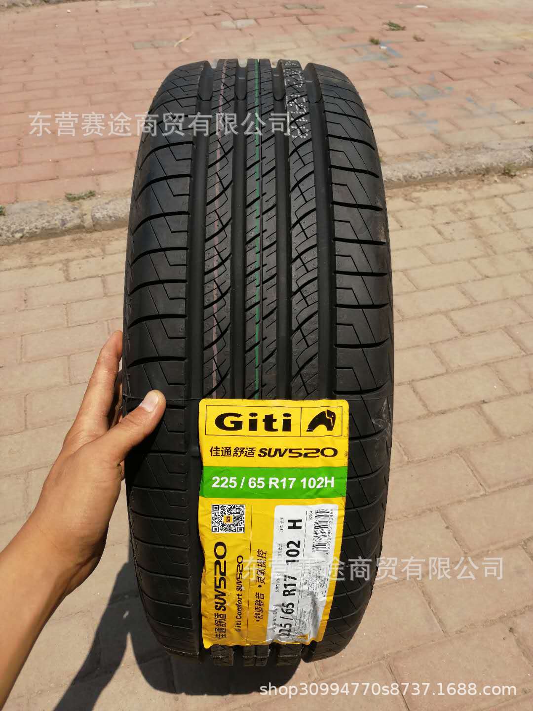 微信图片_201906111404071