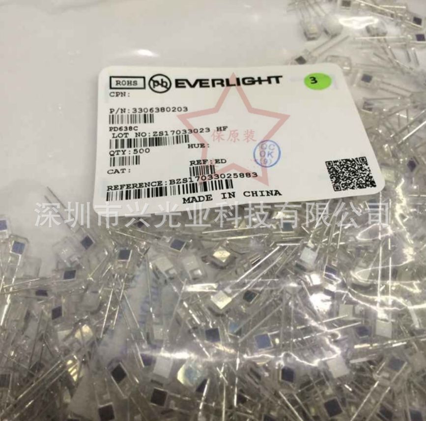 EVERLIGH原装光敏接收管PD638C波长940nm 400-1100nm 2.75X5.55mm