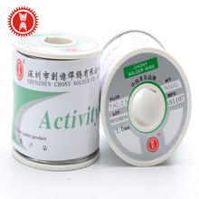 �S��ֱ�N���|���X���a�z ���X�a�� �~���X������1.0mm900G/�����]