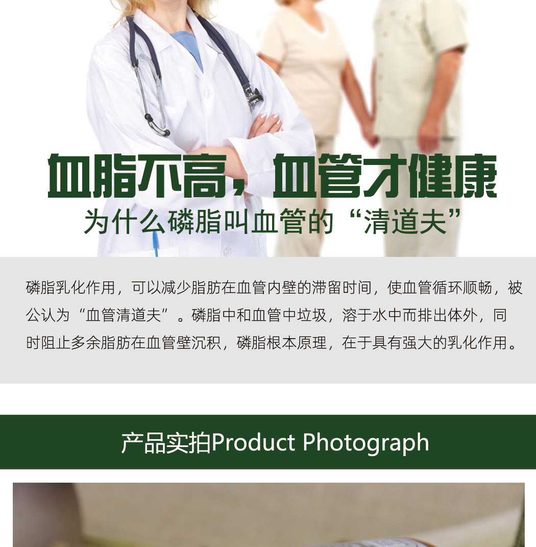 Описание _08.jpg