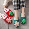 winter New products Soft and soft three-dimensional Santa Claus christmas tree keep warm Home Furnishing slipper non-slip indoor waterproof Cotton mop