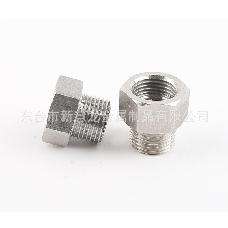 东台市新慧龙金属制品有限公司