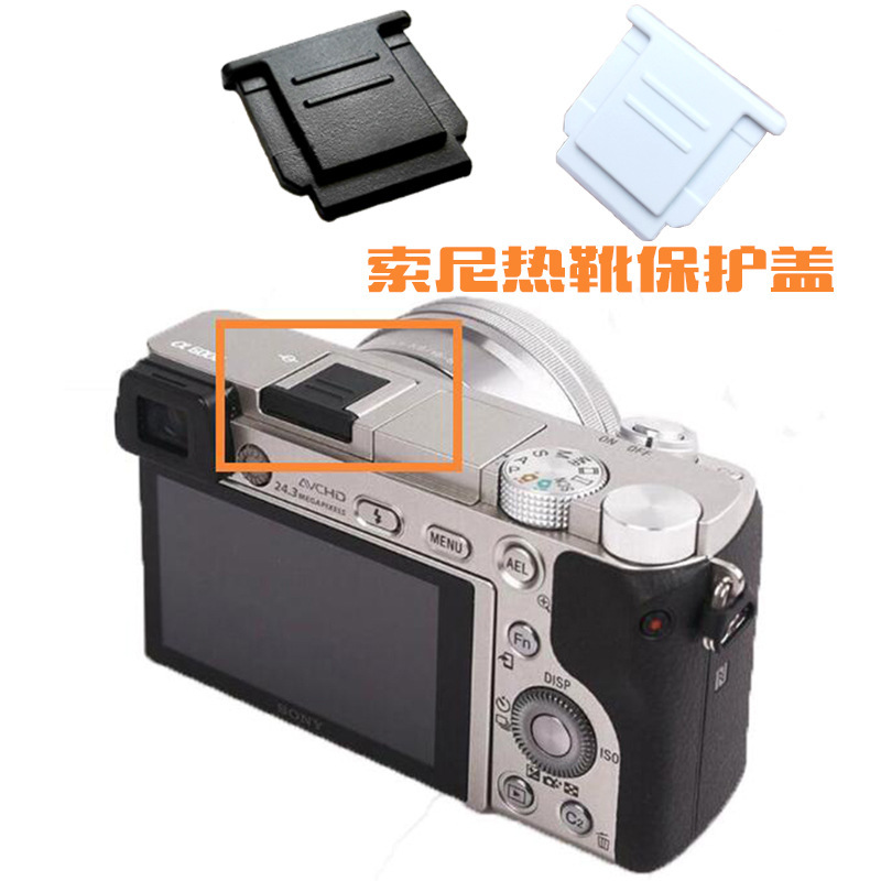 FA-SHC1M hot shoe cover micro single a6400 a6500 a 7 m2 a7r3a7sm3 hot shoe protective cover wholesale