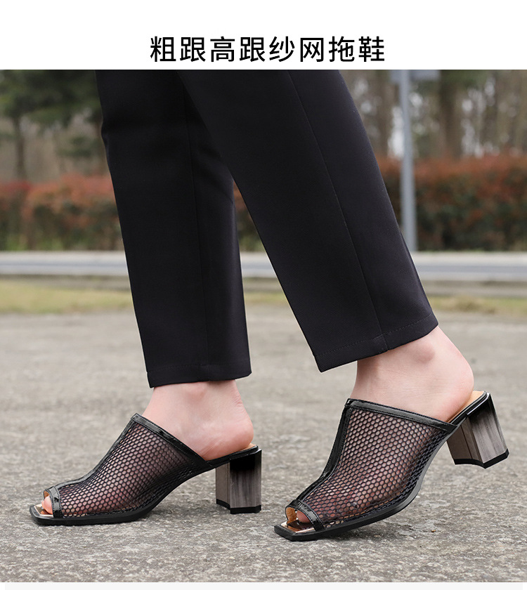 Chaussures été pour femme en Caoutchouc - Ref 3346813 Image 6