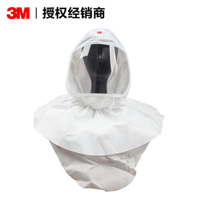 3M  S-757 头戴式 呼吸防护 防颗粒物 喷涂头罩