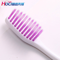 Wholesale soft bristle adult toothbrush, fine soft bristles, healthy oral care, supermarket and small shop supply, individual packaging, factory store