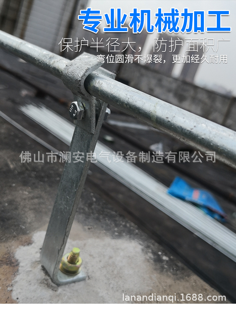 厂家热镀锌防雷支持卡|防雷支架|避雷线卡夹|材质优秀|质量保证|