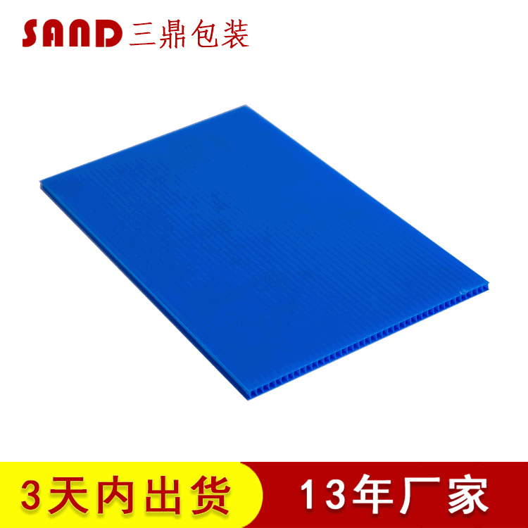Custom manufacturer pp colour waterproof Moisture-proof Droplet Isolation plate loop Plastic wholesale Hollow board