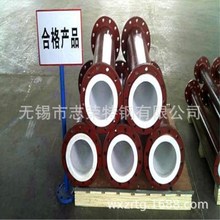 r mrPTFE䓹 ķrܵ P䓾ķϩ䓹