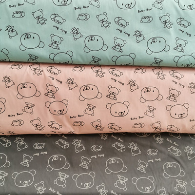 秋冬新款1.6幅宽卡通棉布 四季家纺斜纹棉 床品印花布料|ru