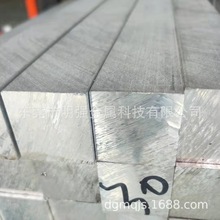 �F؛���lu�Ͳ�8*8*0.8mm7*11*1.0mm ���X55*55*5.0mm�X��40*95mm