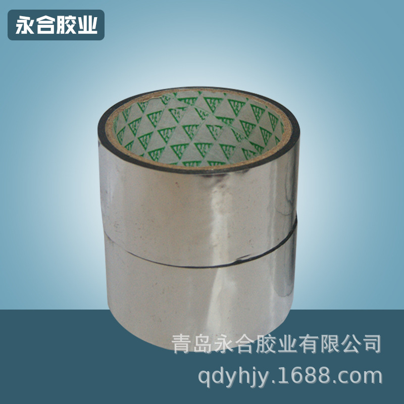 山东厂家现货批发镀铝胶带 多功能胶带 太阳能用铝箔胶带