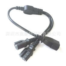 c13�Dc14��ĸ���L�� һ����Ʒ���Դ�� 1��2�Դ�� �����J�C��