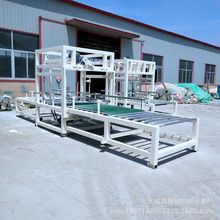 ˮ��l�ݶ��Ƭ�и�C �Ԅ�90�ȹս� ˮ��l�ݰ����a��