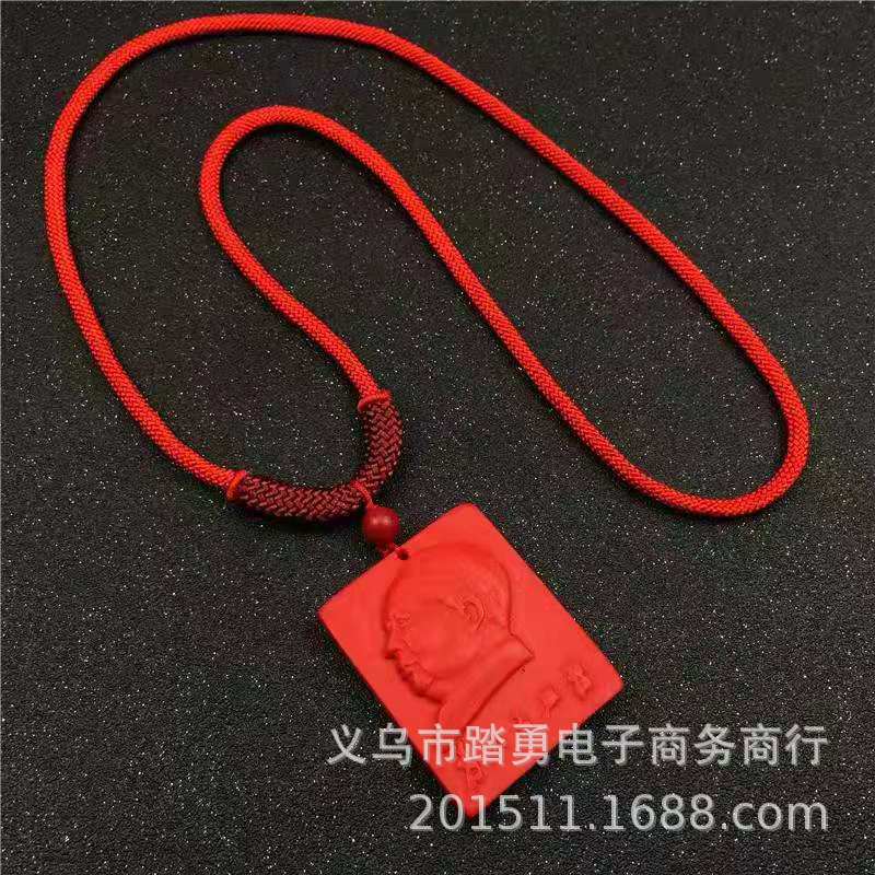 pendant for elderly
