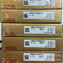 NSK�S�� NSK 70BNR10HTYNDUELP4 NSK�մ���