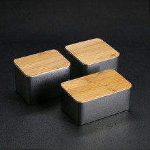 小号竹制创意方形茶叶罐铁罐金属食品通用包装盒可加印马口铁盒