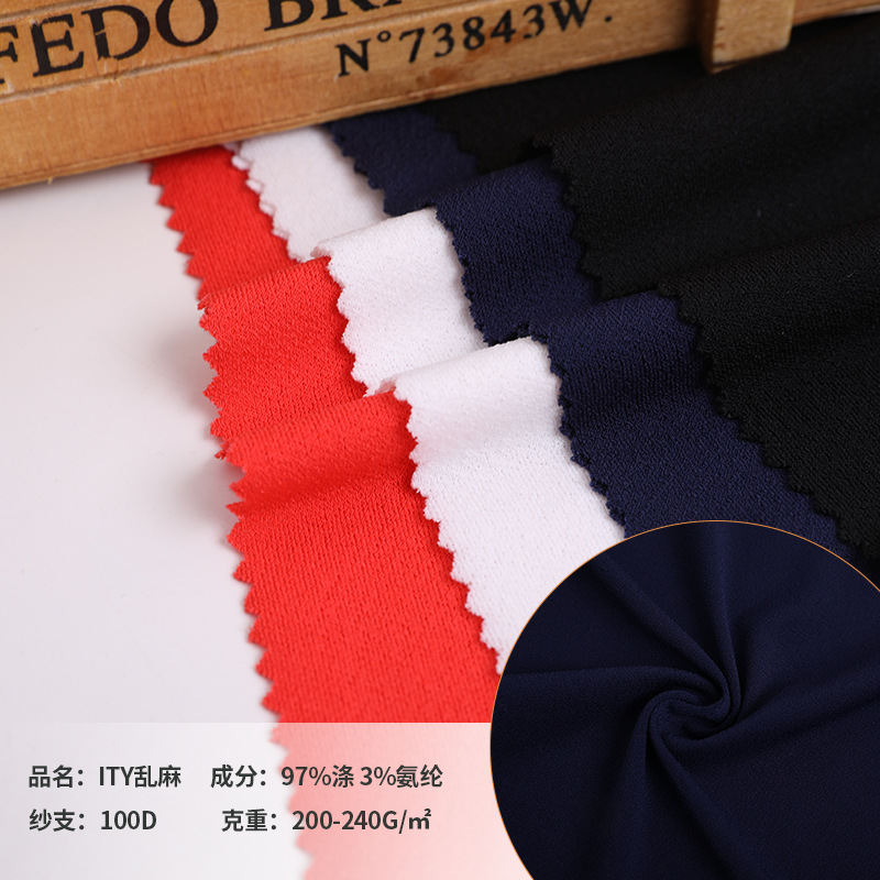 ITY乱麻针织水晶麻 春夏款时装背心吊带衫面料 厂家直供