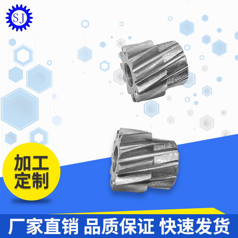 厂家生产不锈钢电机斜齿轮 精密非标电机不锈钢齿轮 加工定做