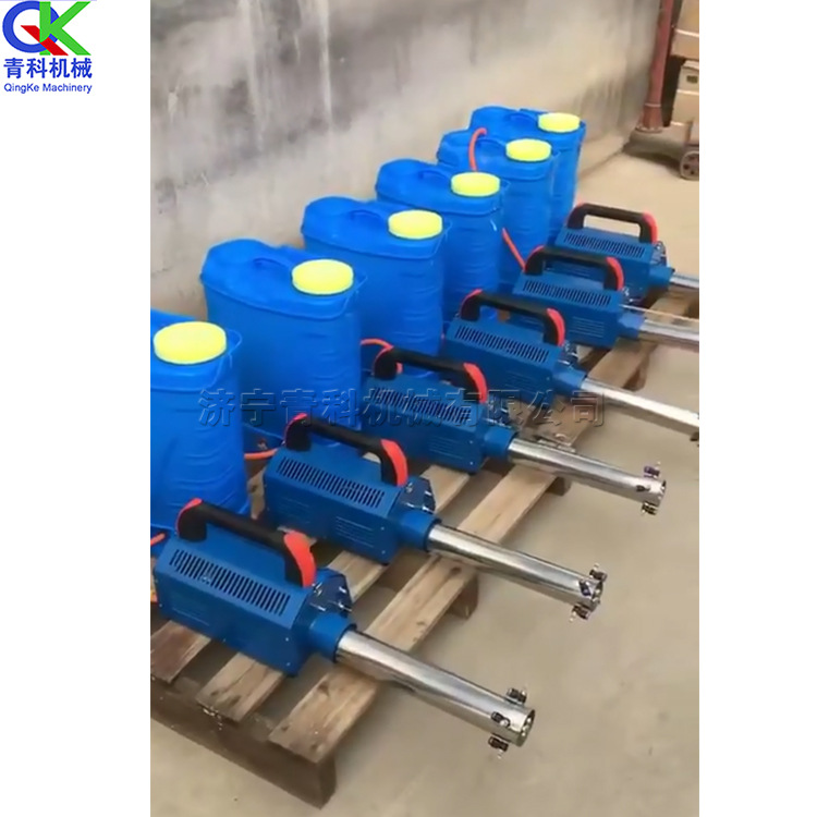 手持式电动喷花番茄授粉器 果园杀虫弥雾机 水雾烟雾两用打药机