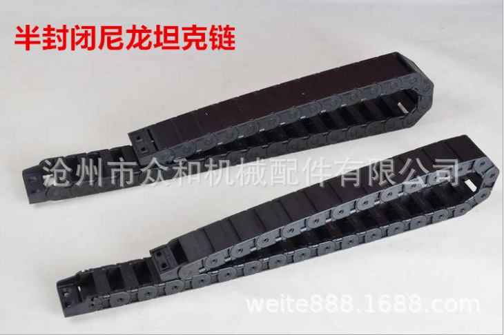 工程拖链易格斯2400.2450.2480.2500.3400.3450.3480.3500250拖链