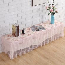 财领万家 电视柜罩防尘罩茶几桌布长方形布艺蕾丝餐桌垫客厅家用