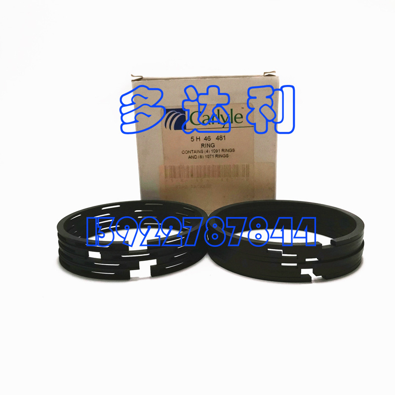 5H46481 5F 5Hװ Carlyle  Compressor Ring
