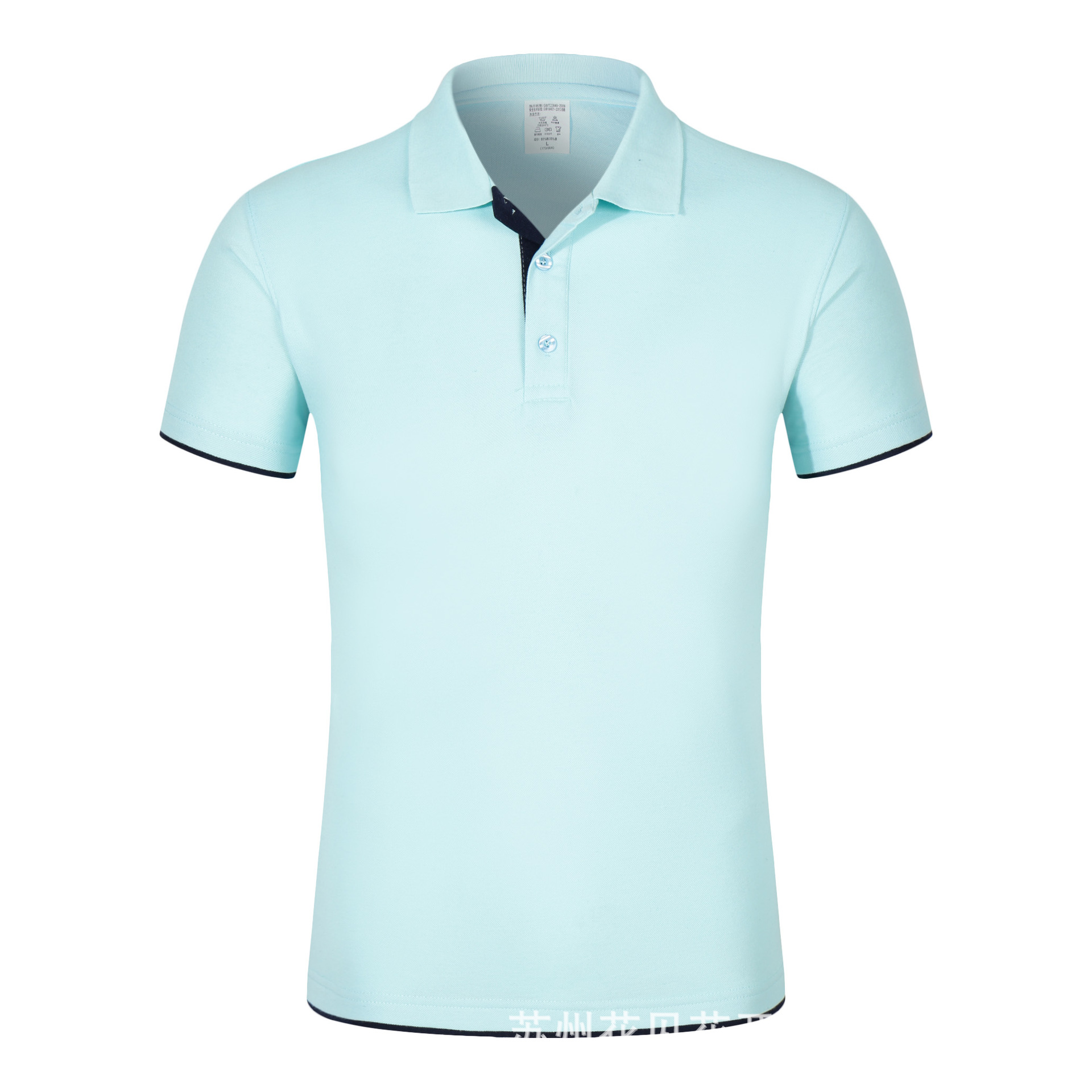 레이크 블루/네이비