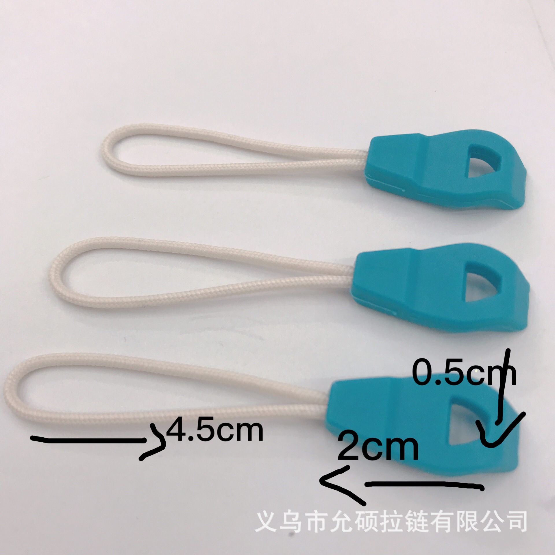 微信图片_20190513150537