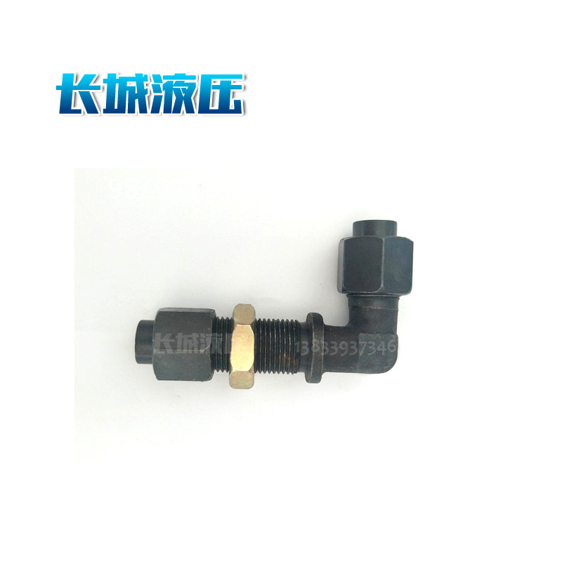 端直角可调向接头 WEEĊ15SROMD 弯头 对丝 管件 管接头 批发零售