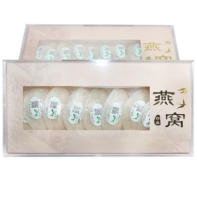 Malaysia Traceability Bird's Nest Original quality goods Imported 50g Hair Bird's Nest wholesale agent