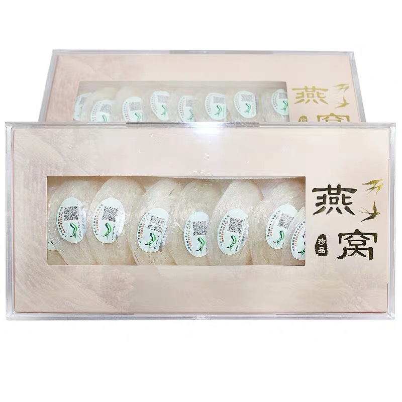 Malaysia Traceability Bird's Nest Original quality goods Imported 50g Hair Bird's Nest wholesale agent