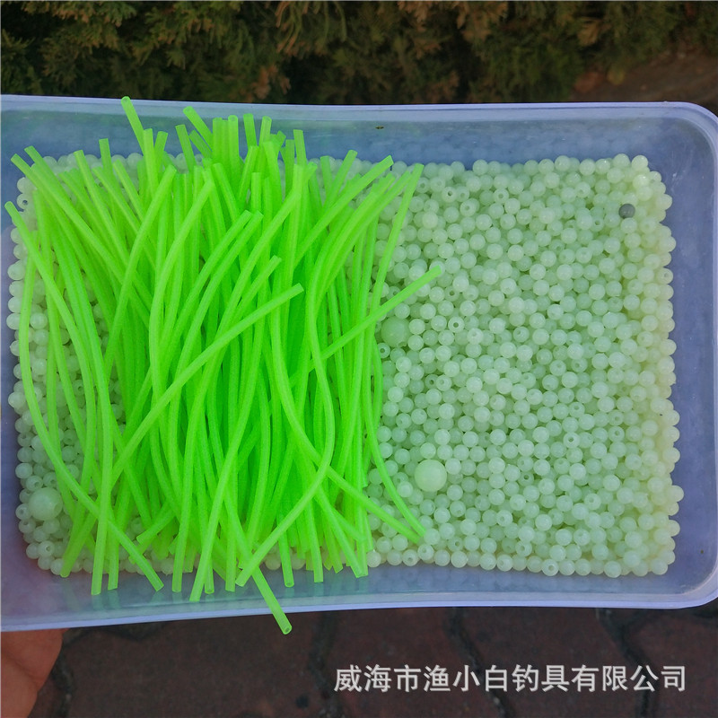 Sea fishing eel white fruit night light tube plastic hose luminous tube fluorescent tube balance luminous beads Sea Fishing Fishing Group