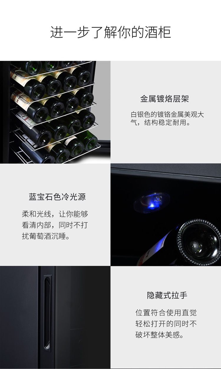 -28 Constant Temperature Electronic Wine Cabinet 28 Bottles With Large Quantity And Excellent Price.