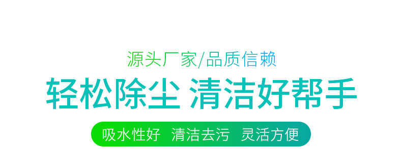 详情改_01.jpg