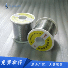 ����о�a��Sn45/Pb55 �����c�o����ϴ���a�z �����Ȼ��ԏ��a��