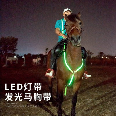 Manufactor goods in stock outdoors Equestrian supplies LED Light belt Thoracolumbar band Flash Harness equipment luminescence Horse chest strap