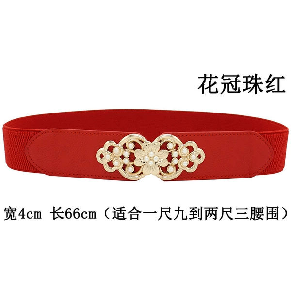 Corolla Pearl Red