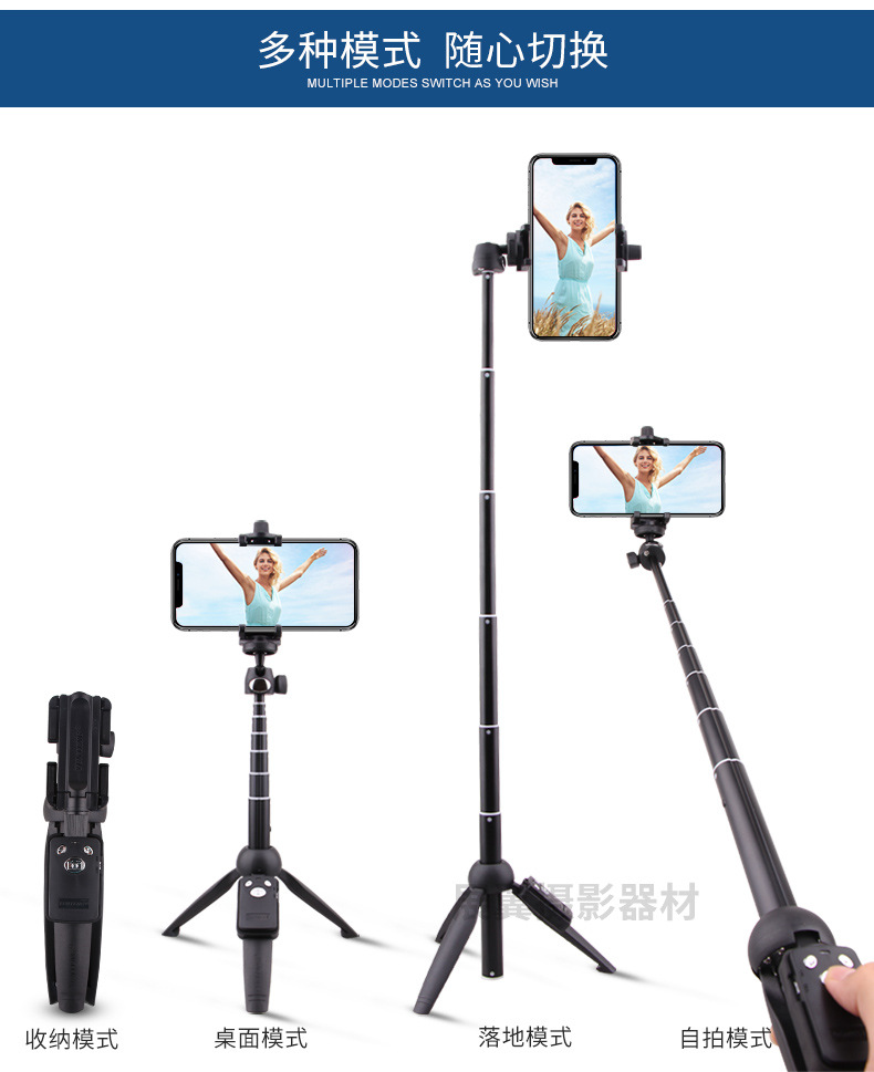 Perche selfie en Alliage d aluminium - Ref 3387070 Image 7