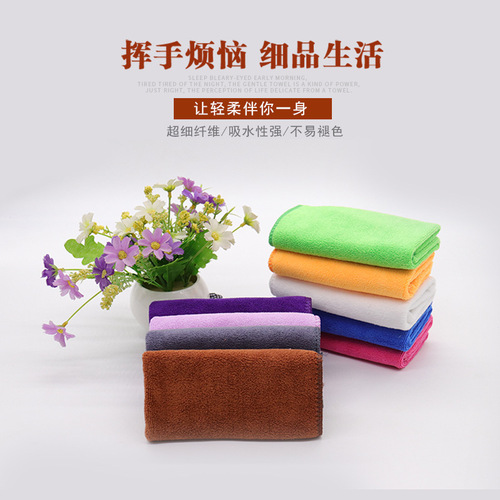 Wholesale microfiber lazy rag thickened absorbent scouring pad floor kitchen glass housekeeping cleaning towel